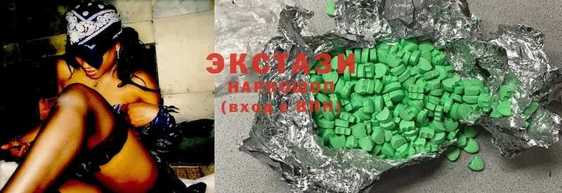 darknet клад  Железногорск  Ecstasy Punisher 